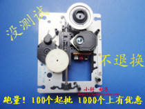 Sony KSS-210A 210B CD laser head can be used KSS-212A bald head without package good or bad