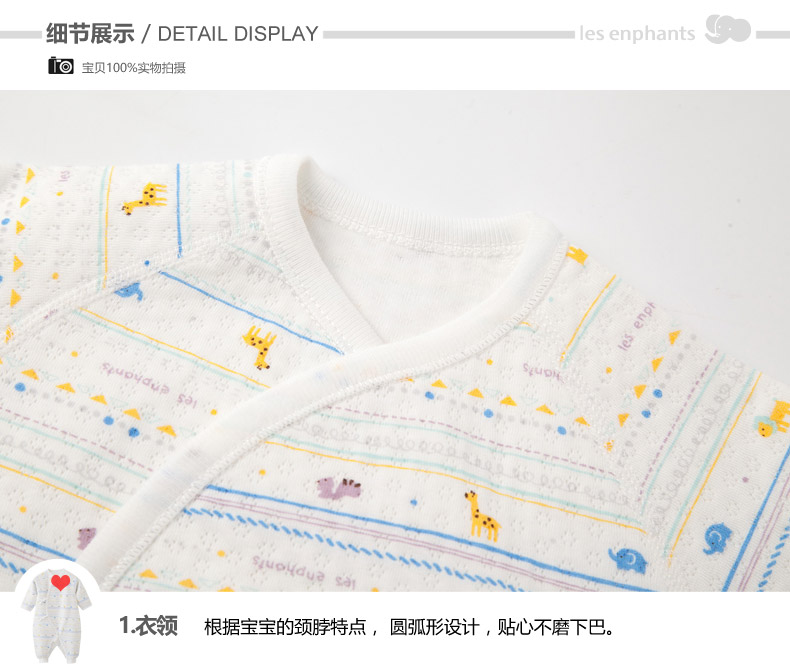 Li Ying phòng quần áo trẻ em nam và nữ bé cotton cotton bộ đồ trẻ em jumpsuit lớp không khí mùa thu và mùa đông đồ liền quần