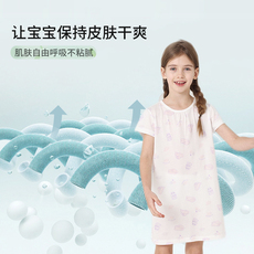 Домашние платья и ночные сорочки 【天丝】丽婴房女童泡泡袖睡裙女童家居服儿童睡衣可爱卡通