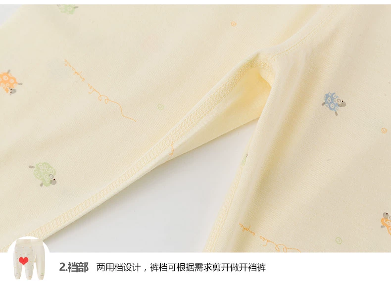 Quần áo trẻ em Liying nam và nữ baby cotton cotton bảo vệ bụng quần trẻ em 2 mảnh 2019 mới hè - Quần áo lót