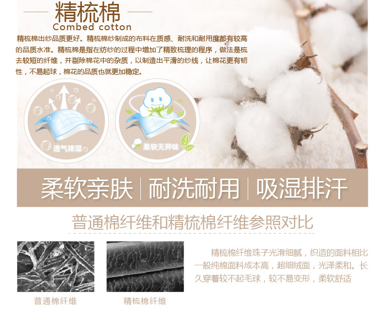Li Ying phòng bé quần áo nam giới và phụ nữ bé mùa thu sơ sinh đồ lót quần cotton 2 nạp 2018 new đồ ngủ cho be gái 10 tuổi