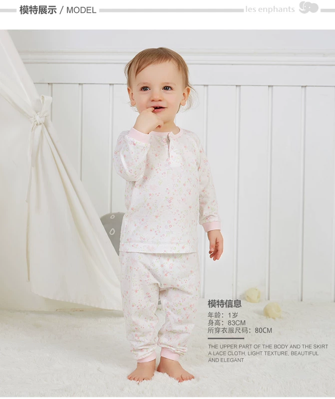 Li Yingfang trẻ em quần áo trẻ em đồ lót cotton cô gái thoải mái đồ lót đáy (hai mảnh) mùa xuân 2018 - Quần áo lót