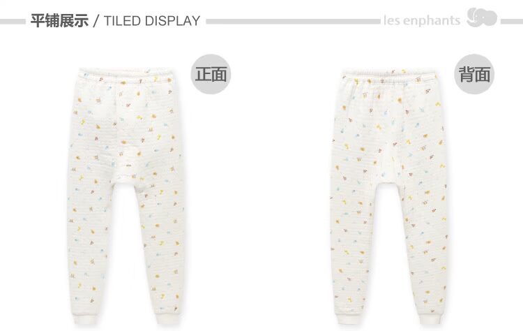 Li Yingying Quần áo bé trai Đồ lót mùa đông cho trẻ em Quần cotton mở lớp mới 18 năm đồ bộ cho bé
