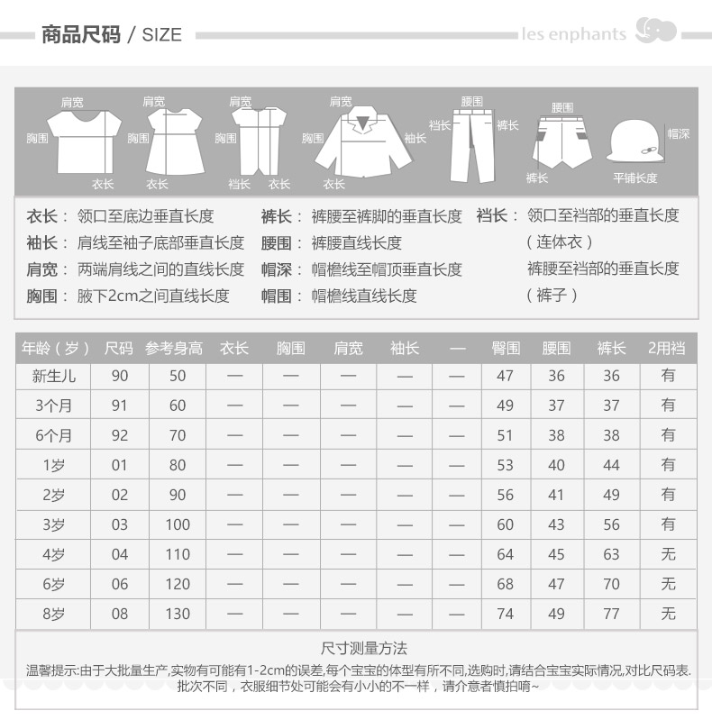 Li Ying phòng bé quần áo bé trai và bé gái sợi tre đồ lót trẻ em mùa hè đồ lót 2 cái 2018 new đồ lót cho bé gái tuổi dậy thì