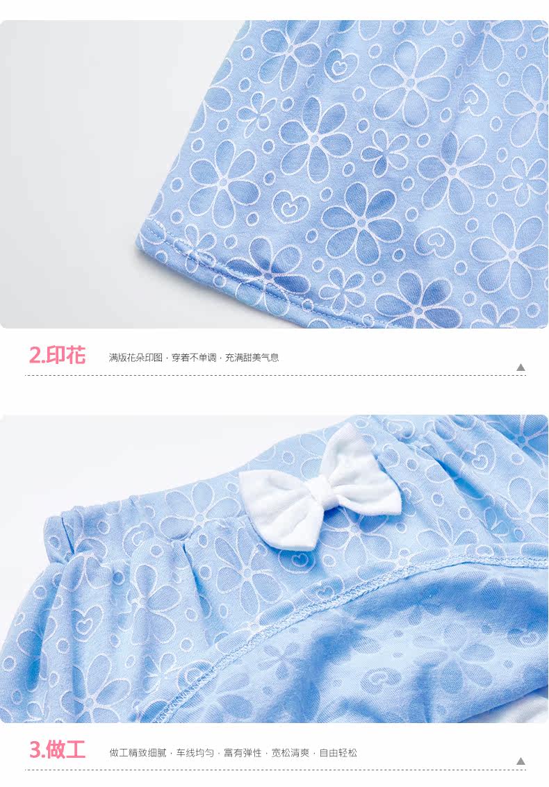 Jupe enfant LES ENPHANTS - Ref 2049161 Image 12