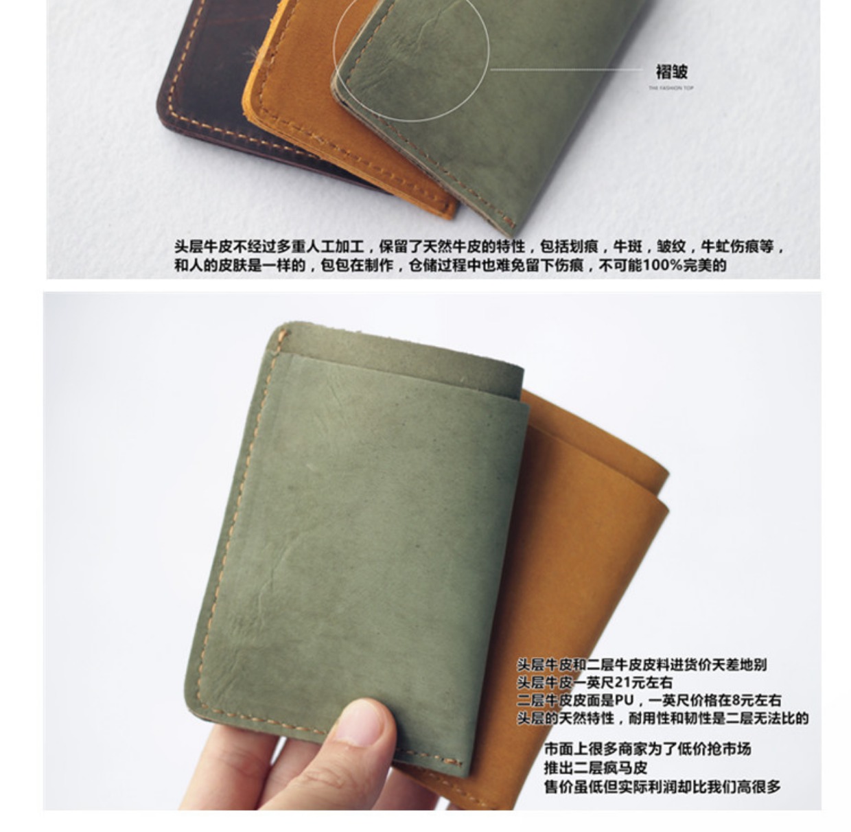 Handmade da nhỏ thẻ nhỏ gói ngựa điên da siêu mỏng tài liệu bộ retro nam thẻ da đặt ví tiền xu nhỏ ví đựng thẻ thông minh