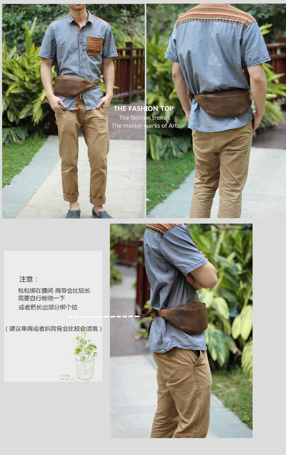 Sac pour homme - Ref 52409 Image 12