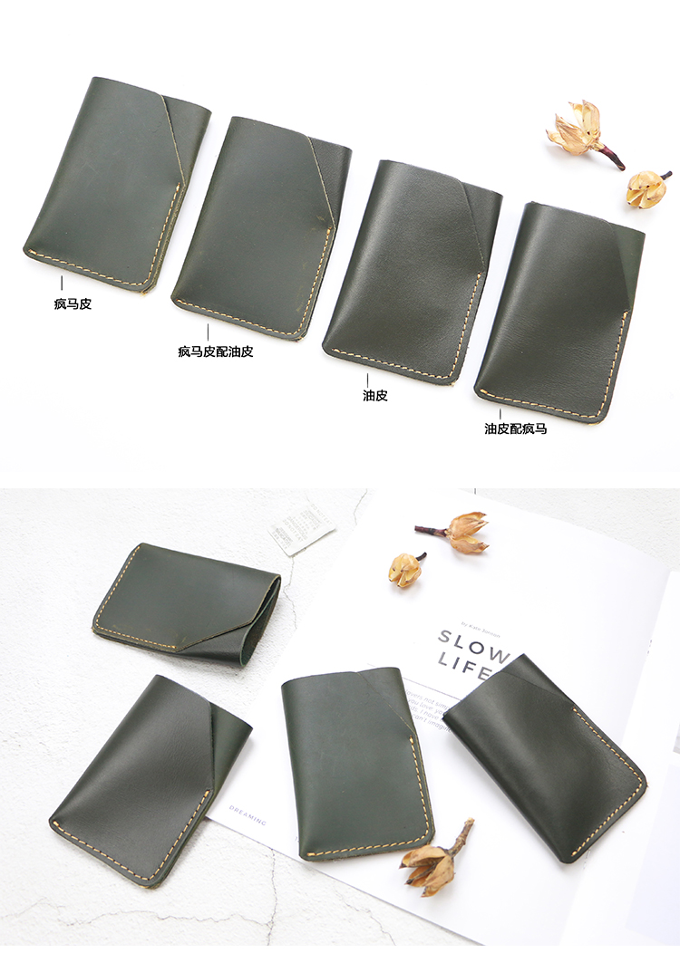 Handmade da nhỏ thẻ nhỏ gói ngựa điên da siêu mỏng tài liệu bộ retro nam thẻ da đặt ví tiền xu nhỏ ví đựng thẻ thông minh