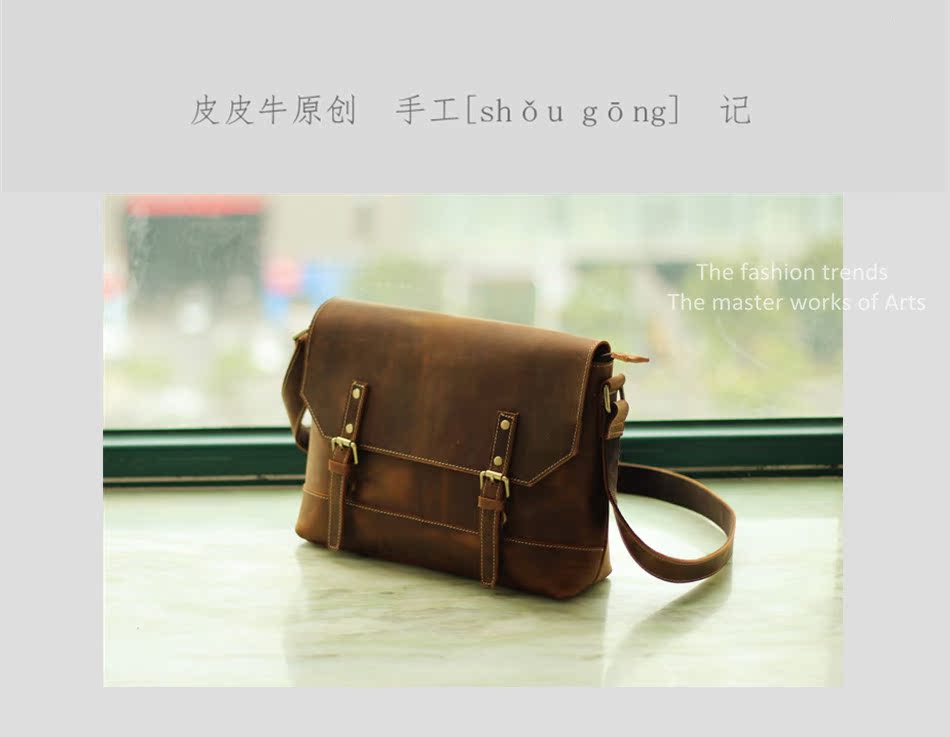 Sac homme - Ref 51893 Image 7
