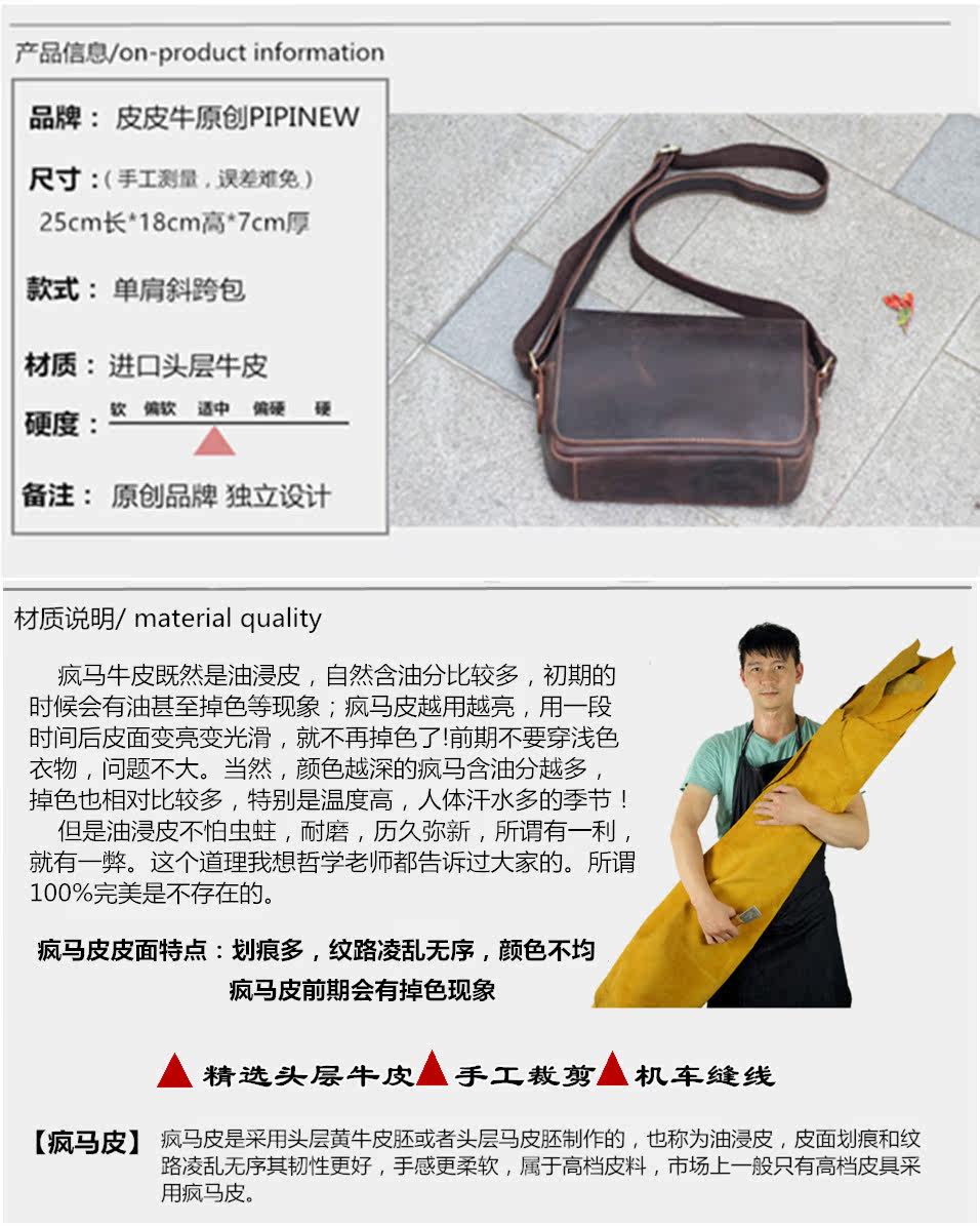 Sac pour homme - Ref 54031 Image 8