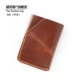 Handmade da nhỏ thẻ nhỏ gói ngựa điên da siêu mỏng tài liệu bộ retro nam thẻ da đặt ví tiền xu nhỏ