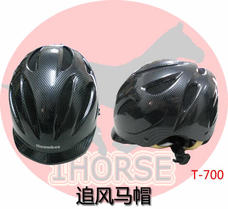 Article sports equestres 1HORSE - Ref 1380823 Image 11