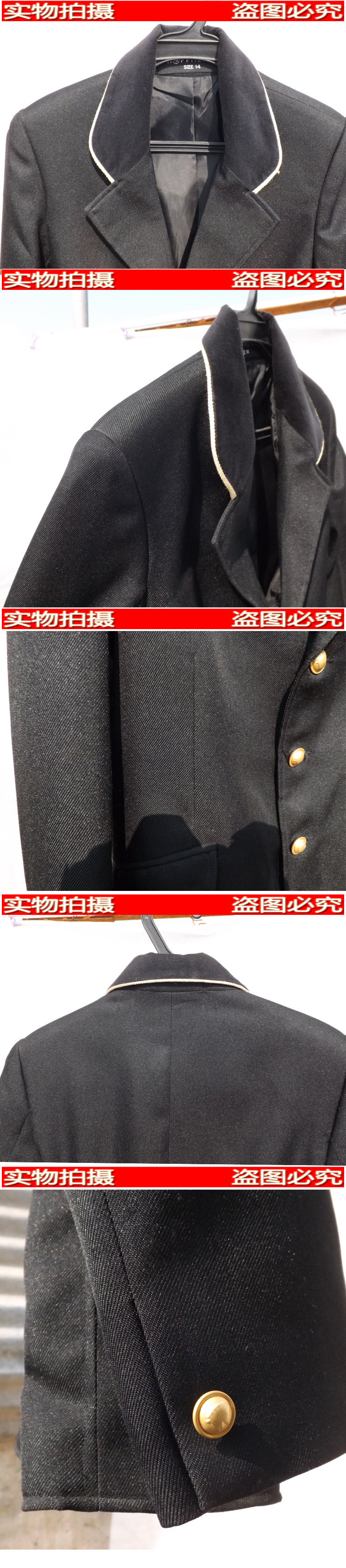 Article équitation - Ref 1381444 Image 12