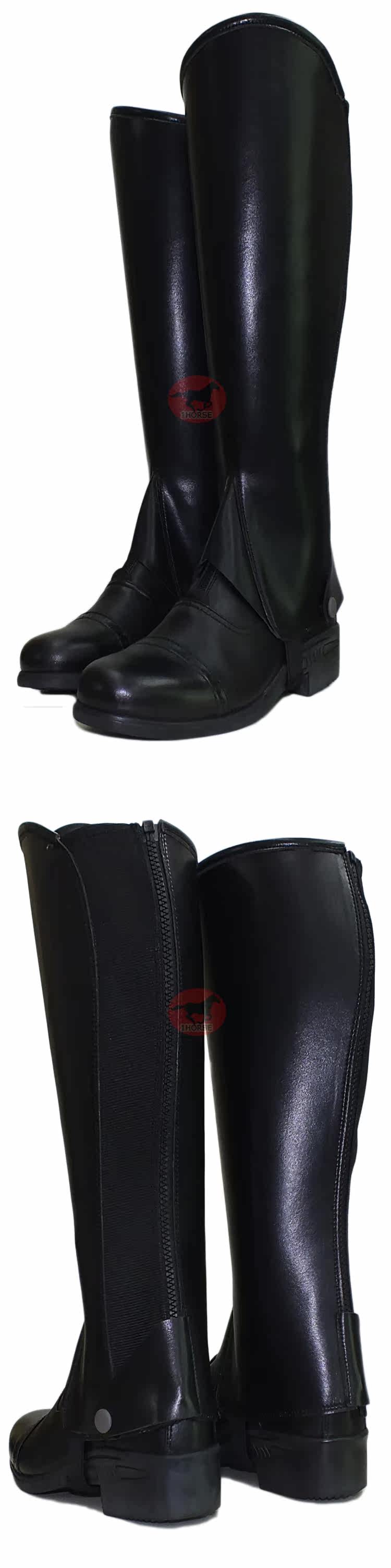 Article sports equestres - Ref 1380852 Image 12