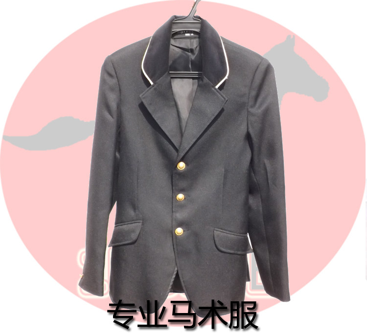 Article équitation - Ref 1381444 Image 10