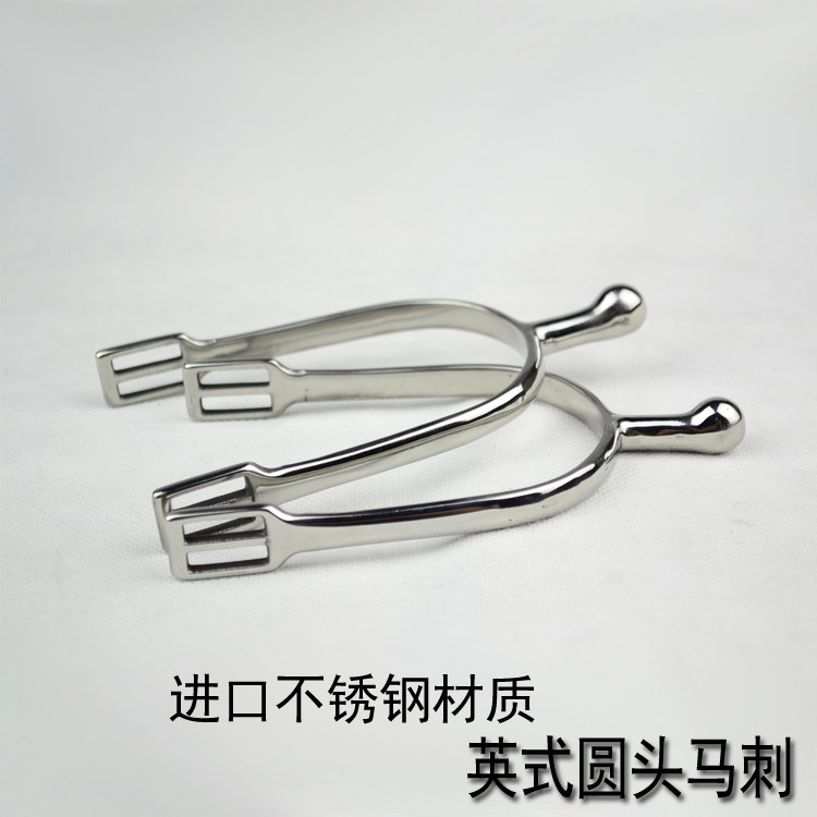 A horse horse with equestrian goods rider horseback riding gear Inform obstacle dance steps stainless steel material round head Spurs-Taobao