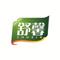 专业定做衣柜隔板