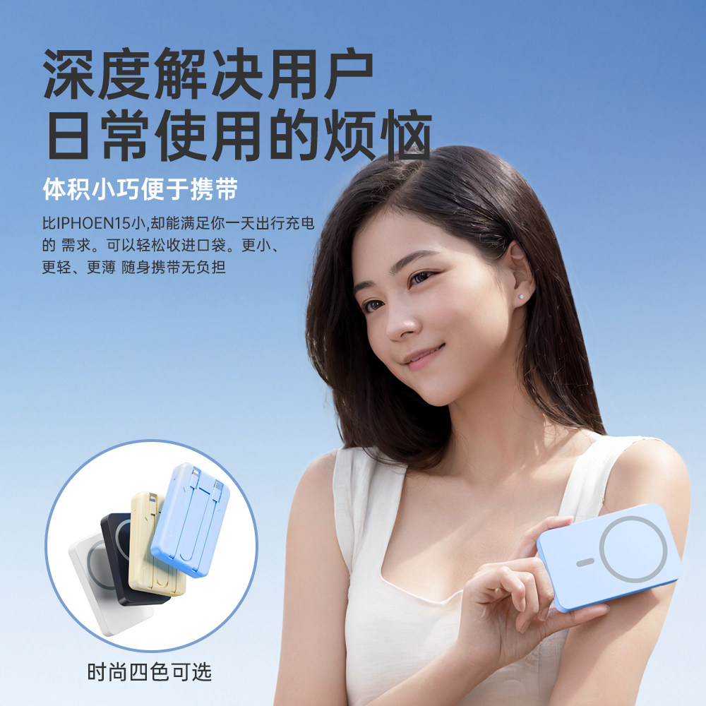 3元左右固态电池龙头股，普通人也能轻松上车的宝藏投资机会！