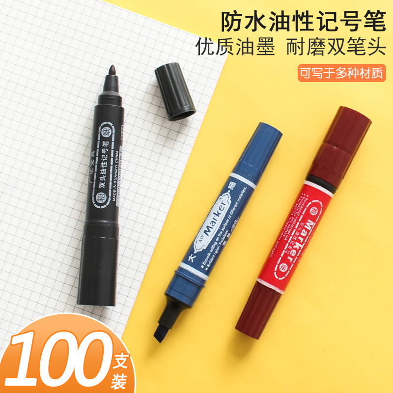 100 waterproof oily singular note number pen logistics pen double head Macpen hook line pen wholesale ten