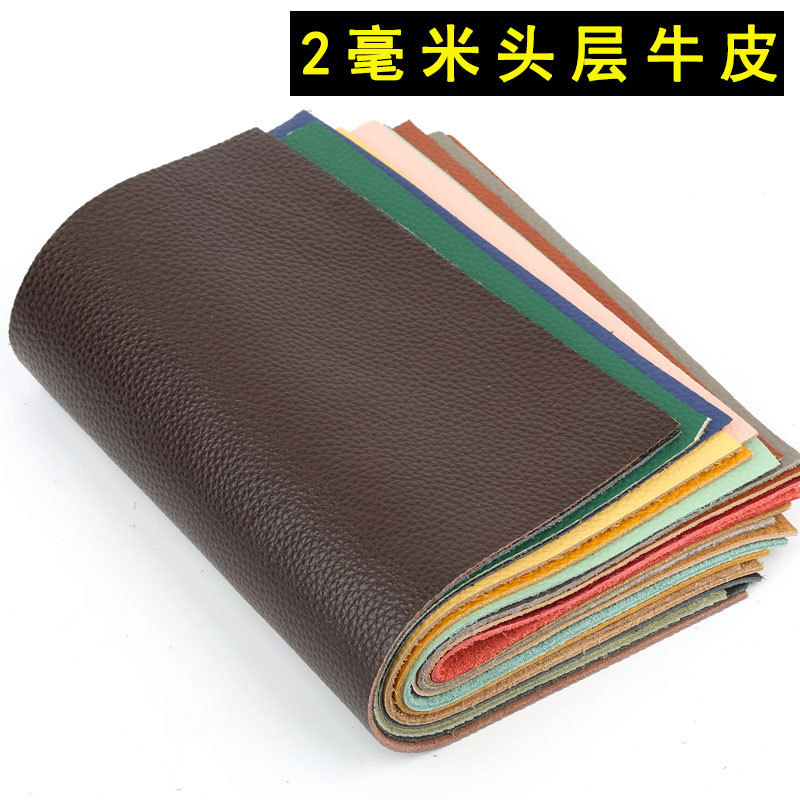 2mm Thick Genuine Leather Whole Sheet Top Layer Leather Fabric for Sofa, Soft Bed, Car Seat Leather Fabric