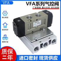 VFA3130-02 VFA3230-02 3330 VFA5120-03 VFA5220-03 VFA5320-03