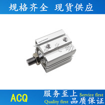 New thin cylinder ACQJ50 ACQ50X10 20 25 30 35 40 45 50 60 70-SB
