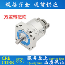 New excellent rotary cylinder CRBU2WU30-90S CDRBU2W30-180S CDRBU2WU30-270S