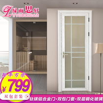 Titanium magnesium aluminum alloy door Double Door Door Door tempered glass door moisture not afraid of water