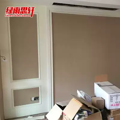 Green rain Sixuan wall panel TV background entrance living room background wall wood veneer skirting board customization