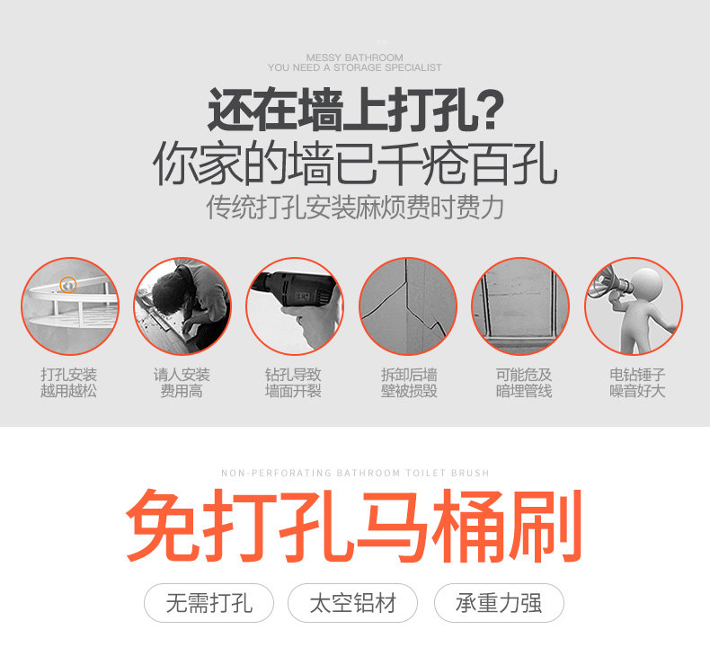 Космическое алюминиевое ведро щетка_01.jpg