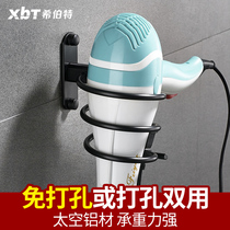 Non-perforated hair dryer rack Wall mount Suction cup bathroom shelf Toilet storage toilet hair dryer rack