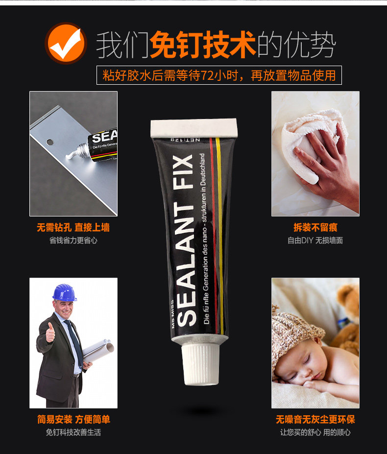 Космическое алюминиевое ведро щетка_04.jpg