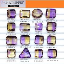 Shimanqi Shimanqi Natural Brazil Aihuang Crystal Naked Stone Oval Square Custom Inlaid Ring Pendant