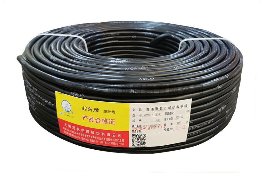 Sail wire RVV2*6 square multi-strand soft sheath wire two-core black power cord full rice national standard pure copper