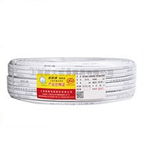 Sail wire BVVB3*1 5 square flat hard sheath parallel wire engineering home improvement wiring national standard pure copper