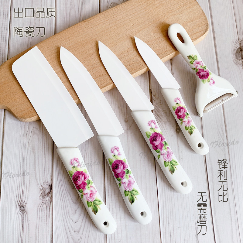 Ceramic Knife Cutting Meat Ceramic Kitchen Knife Fruit Knife Peeling Planer Baby Non-staple Food Set Knife Household Combination 5-piece Set - Taobao
