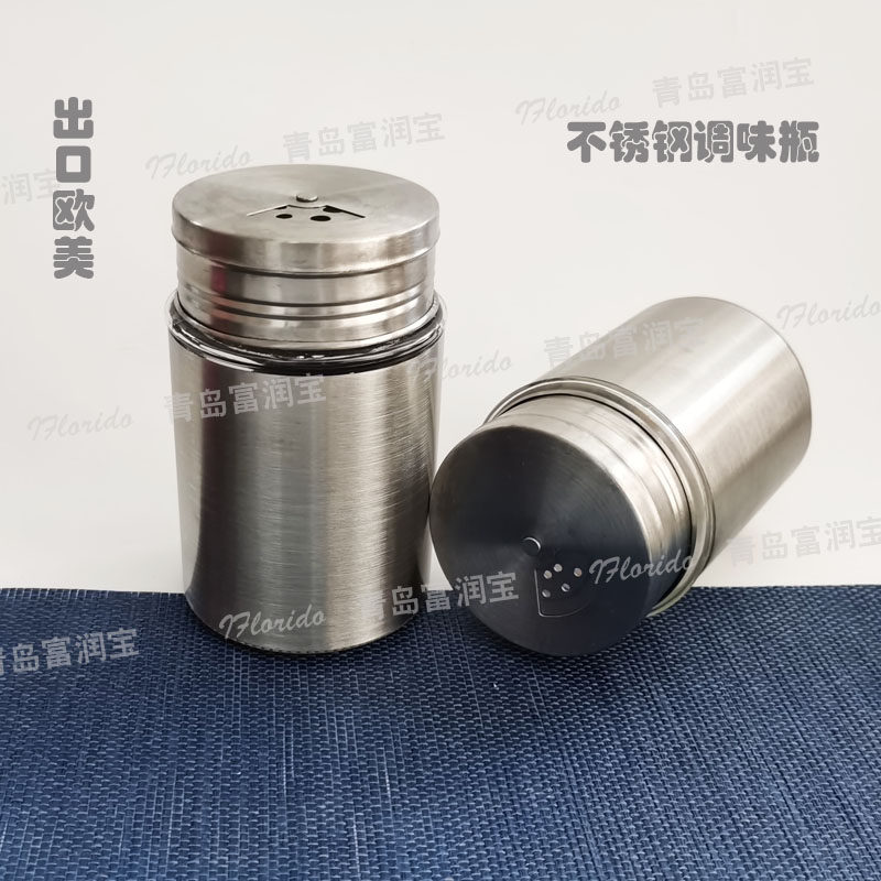 Straight tube flavor bottle stainless steel cap with visual window and hole sieve 250ml