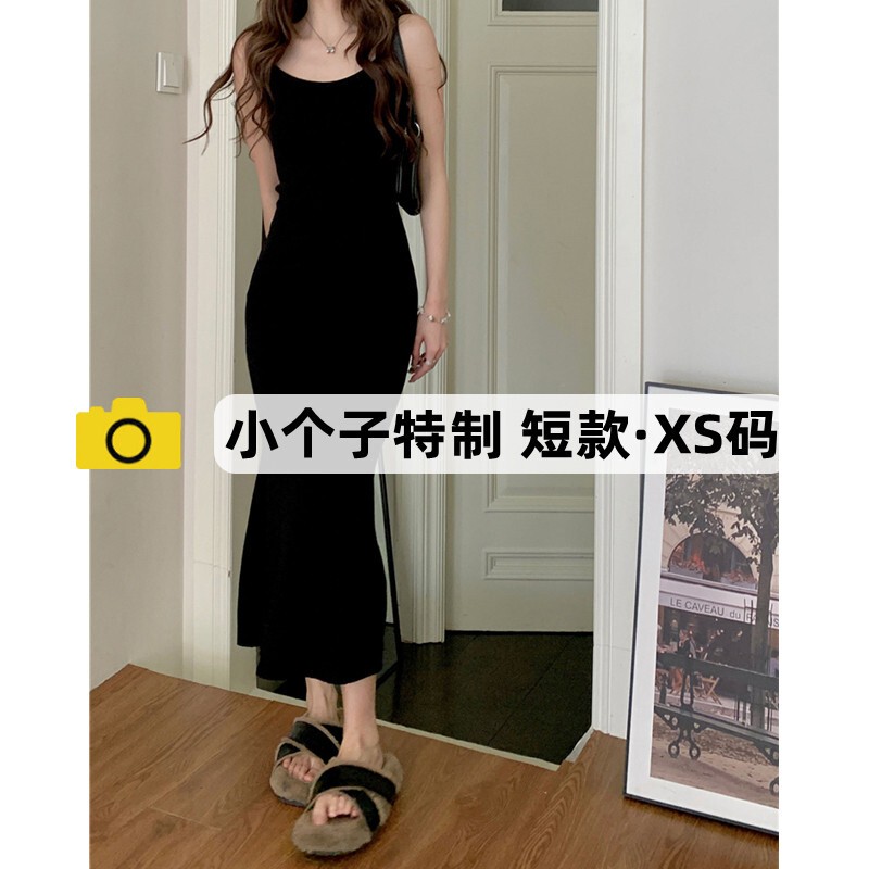 150cm Petite Holiday Fishtail Spaghetti Strap Dress for Women, Summer Slim-Fit Long Dress, Over-The-Knee, Pure and Alluring Style, Bodycon Long Dress