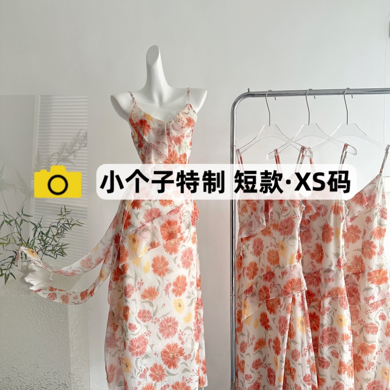 150 Petite Size Romantic and Bright Floral Spaghetti Strap Dress Slim Fit V-Neck Dress for Women Summer Floral Long Dress XS