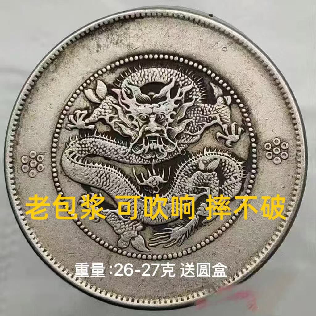 O1CN01BGJNfk2723sKA0YvJ_!!