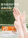 Горшок 涓 涓 キ 熷 熷 T ℃ ℃ € € Fe 椾 竵 竵 圥 圥 佹橼 鐑 樼 铡 楃 楃      ¤ ¤ 瀹 瀹 瀹 瀹 瀹 瀹 瀹 瀹 瀹 ¤ 瀹 瀹 瀹 瀹 瀹 瀹 瀹 瀹 瀹 瀹 瀹 瀹瀹 瀹 瀹 瀹 瀹 瀹 瀹 瀹 瀹 瀹 瀹 瀹 瀹 瀹 瀹 瀹 瀹 瀹 瀹 瀹 瀹 瀹 瀹 瀹