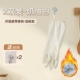 Флисовый кремовый ремешок, система хранения