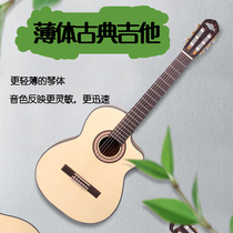 Martin Mith 39 - inch 41 - inch veneer classical guitar beginner thin - body guitar plays a class - box guitar