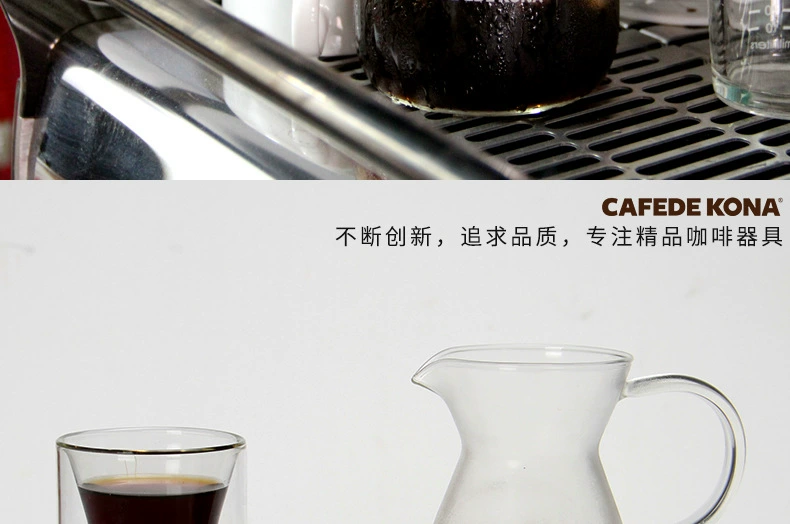 CAFEDEKONA Cà phê phong cách Nhật Bản dễ thương chia sẻ nồi nhà kính chịu nhiệt nồi pha cà phê nhỏ giọt