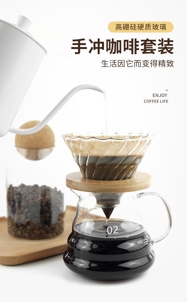 Стеклянная чашка фильтра SET-MU TAO_01.JPG