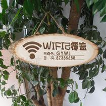  Wireless WIFI listed wood carving covered card Featured listed house number Wireless network original ecological wood card