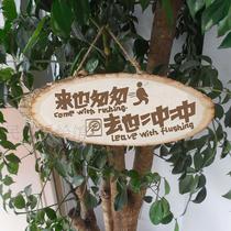  Creative toilet listing carved wooden sign signs come and go hurriedly also rush characteristic bathroom door signs