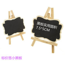  Mini price tag Small blackboard Wooden grocery decoration creative message note blackboard price tag table card