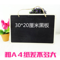  Small blackboard hanging message note rectangular blackboard wooden single-sided shop front publicity prompt blackboard