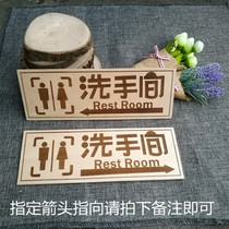  Wooden sign engraving mens and womens bathroom signs House signs Bathroom signs Arrow toilet signs Signs